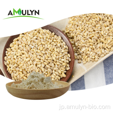 植物ベースの80％濃縮加水分解小麦タンパク質粉末